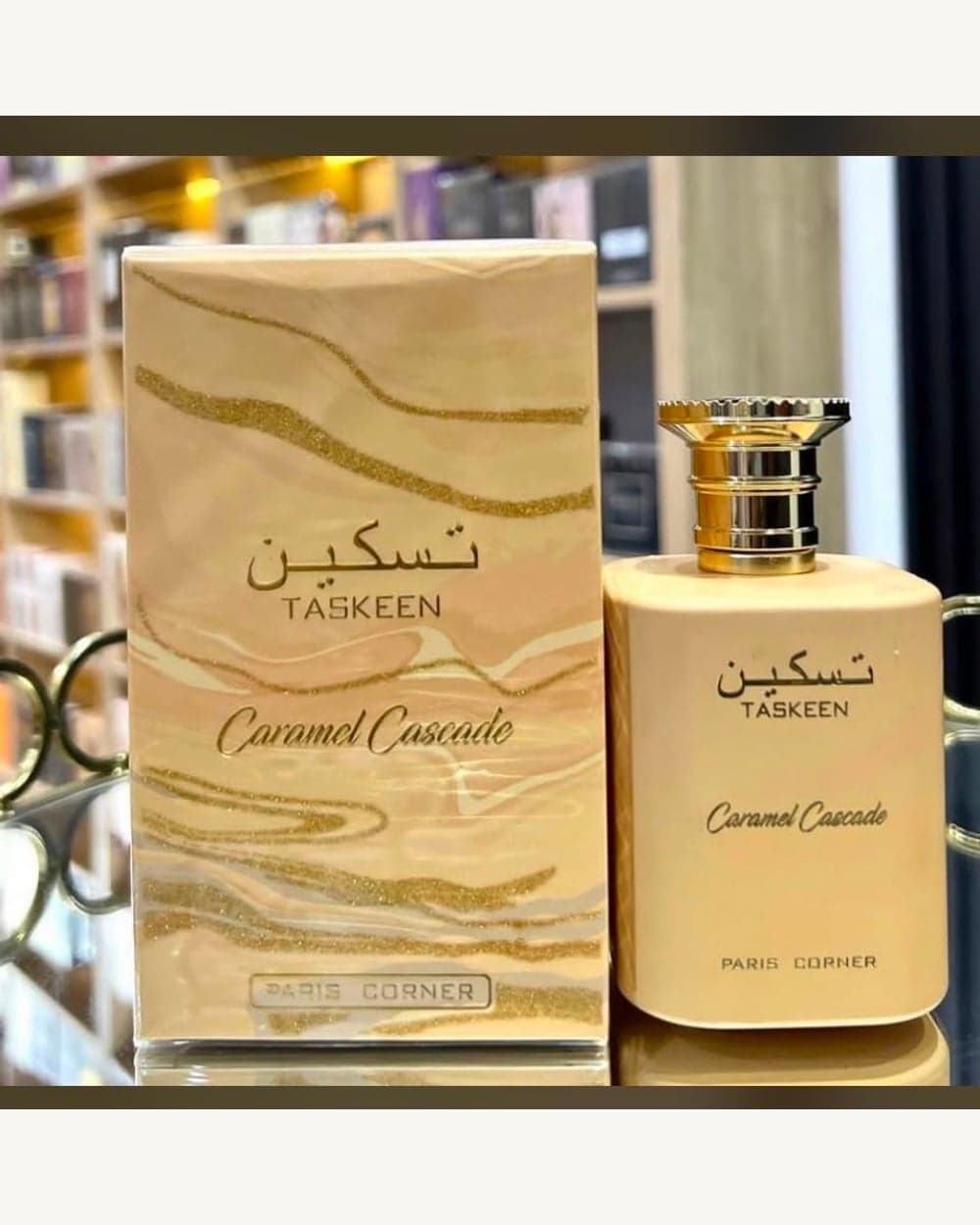 Paris Corner Taskeen Caramel Cascade